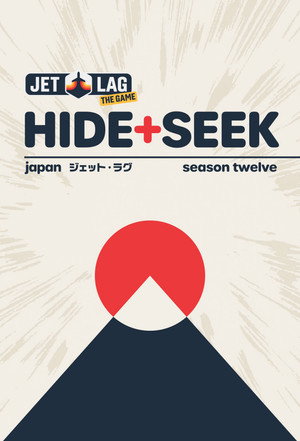 Jet Lag: The Game 12. évad (2024-12-04) poszter
