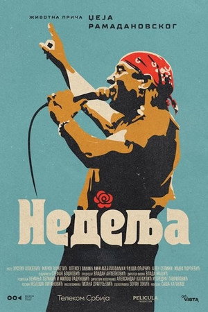 Недеља 1. évad (2024-11-15) poszter