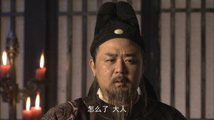 神探狄仁杰 1. évad Ep.30 30. epizód