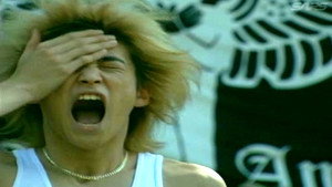 池袋ウエストゲートパーク kép