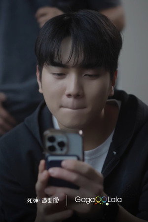 오류를 고쳐줘! poszter