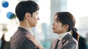 여우각시별 1. évad Ep.7 7. epizód