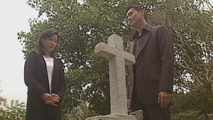 刑事偵緝檔案 4. évad Ep.47 47. epizód