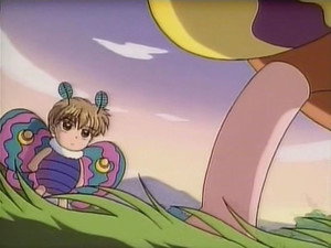 こどものおもちゃ 1. évad Ep.39 39. epizód