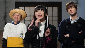 仮面ライダーギーツ 1. évad Ep.25 25. epizód