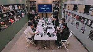 직장인들 kép