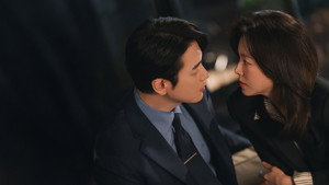 나의 완벽한 비서 kép