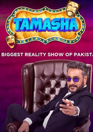 Tamasha poszter