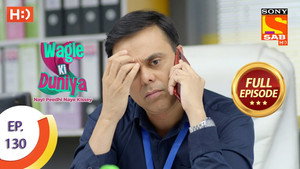 वागले की दुनिया 1. évad Ep.130 130. epizód