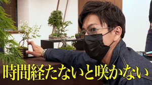 木村さ～～ん！ 4. évad Ep.148 148. epizód