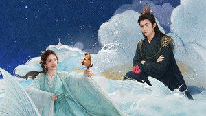献鱼 kép