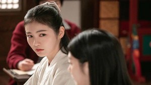 정년이 1. évad Ep.6 6. epizód