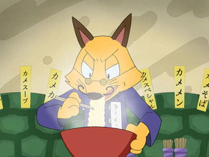 かいけつゾロリ 2. évad Ep.13 13. epizód