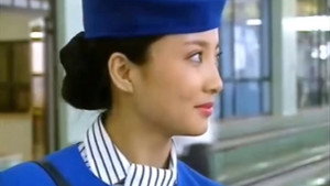 国际航班 kép
