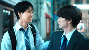 雨上がりの僕らについて 1. évad Ep.2 2. epizód