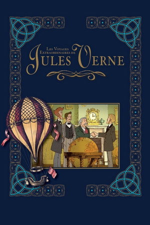 Les Voyages extraordinaires de Jules Verne 1. évad (2000-12-24) poszter