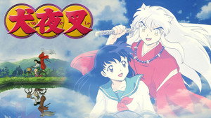 InuYasha kép