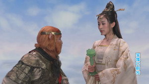 宝莲灯前传 1. évad Ep.37 37. epizód