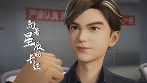 向着星辰的长征 1. évad Ep.7 7. epizód