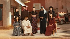 شارع الأعشى kép