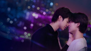 อัยย์หลงไน๋ kép