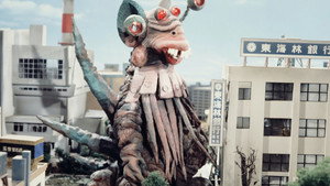 ウルトラマンタロウ 1. évad Ep.16 16. epizód