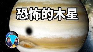 老高与小茉 Speciális epizódok Ep.63 63. epizód