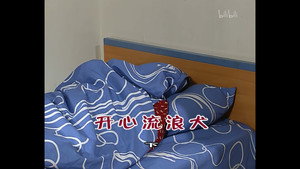外来媳妇本地郎 3. évad Ep.728 728. epizód