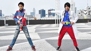 仮面ライダーエグゼイド 1. évad Ep.24 24. epizód