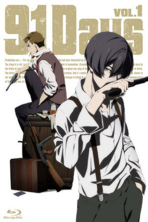 91 Days poszter
