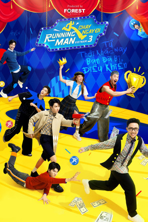 Running Man Việt Nam 3. évad (2025-10-04) poszter