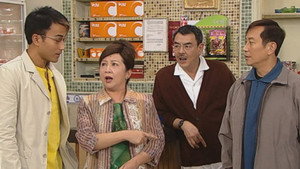 皆大歡喜時裝版 1. évad Ep.238 238. epizód