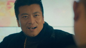 凶手的样子 1. évad Ep.3 3. epizód