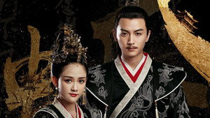 独孤皇后 kép