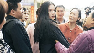 焕羽 kép