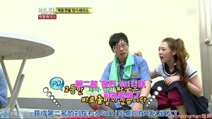 런닝맨 1. évad Ep.55 55. epizód