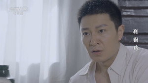 猎豺狼 1. évad Ep.7 7. epizód