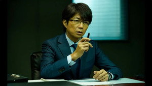 密告はうたう 警視庁監察ファイル 2. évad Ep.5 5. epizód