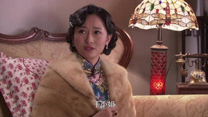 红狐 1. évad Ep.6 6. epizód