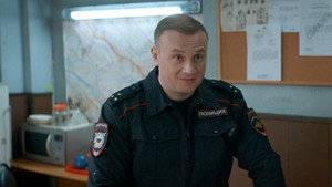 Патриот 4. évad Ep.1 1. epizód