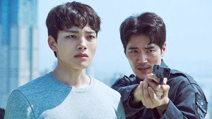 써클: 이어진 두 세계 kép