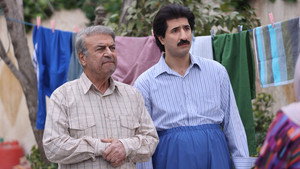 اکازیون kép