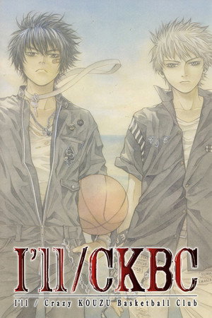 I'll/CKBC poszter