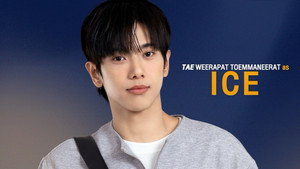 ฉากนั้น…ยังเป็นเธอ kép