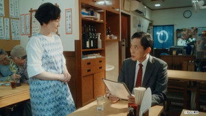 孤独のグルメ 11. évad Ep.12 12. epizód