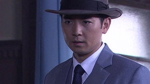 迷案1937 1. évad Ep.20 20. epizód