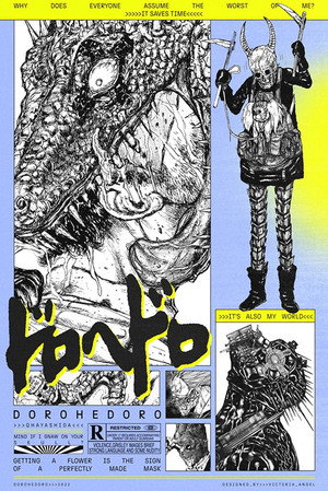 Dorohedoro poszter