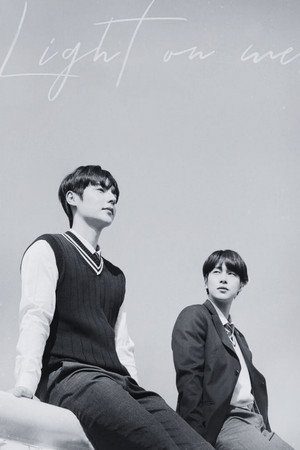 새빛남고 학생회 poszter