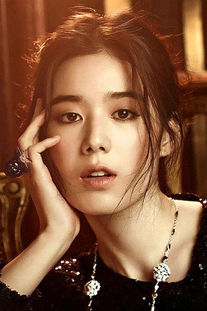 정은채 profil kép