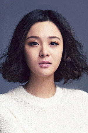 陈思斯 profil kép
